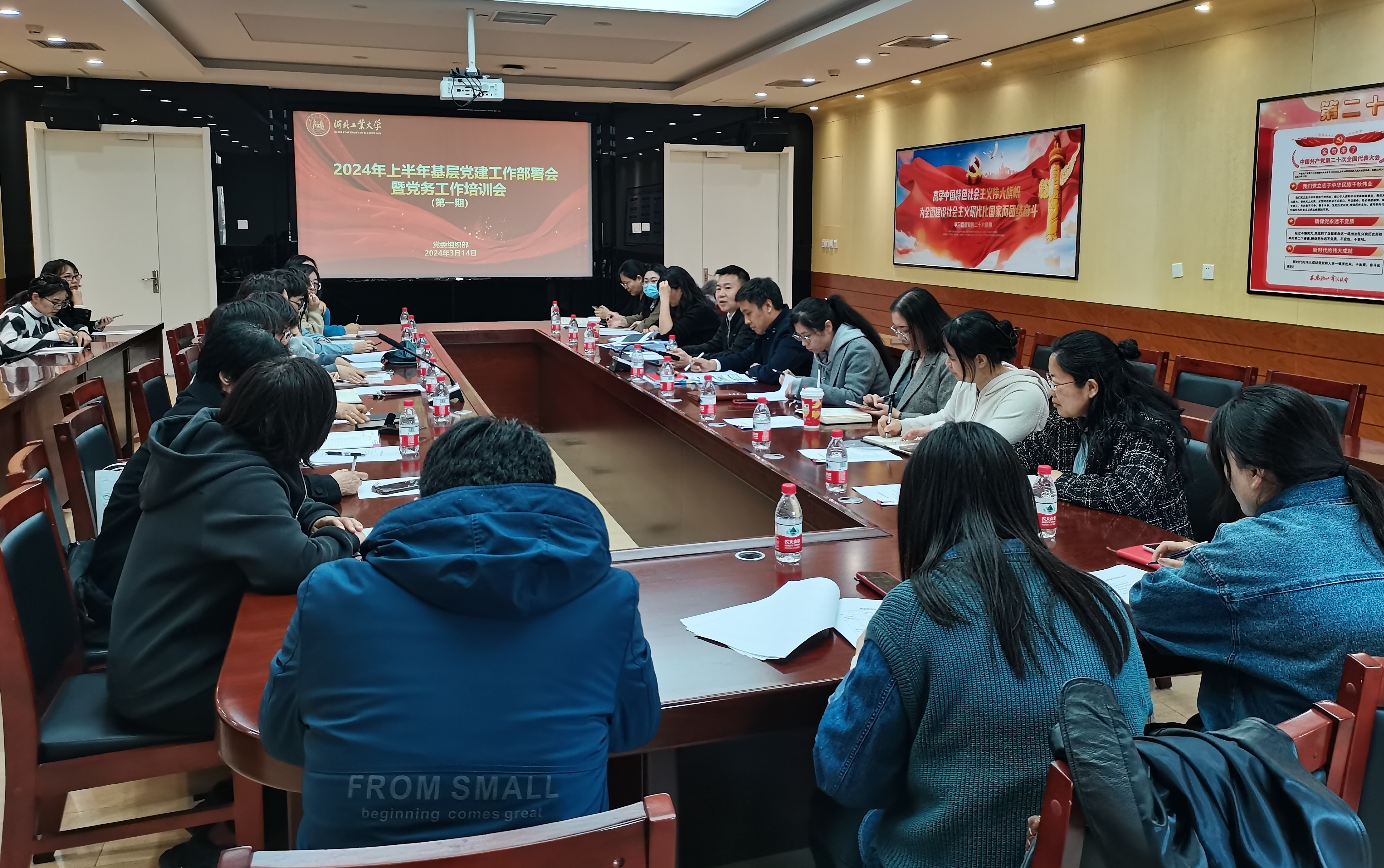 cf150ac3-4b8b-41d2-b689-ce89f5920b6e.jpg